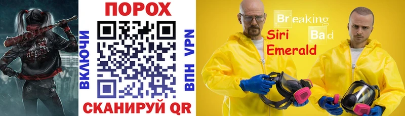 как найти   Светогорск  АМФЕТАМИН 98% 