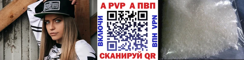 Alfa_PVP СК  Светогорск 