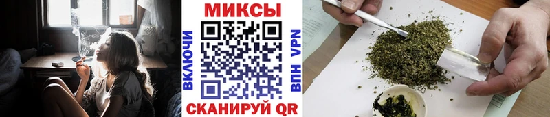 БУТИРАТ оксибутират  продажа наркотиков  Светогорск 
