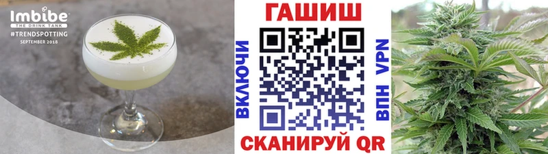 shop наркотические препараты  Светогорск  Еда ТГК марихуана 