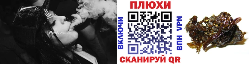 ГАШ AMNESIA HAZE Светогорск