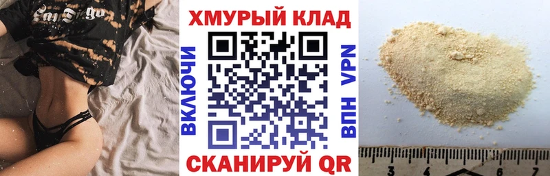 Героин Афган Светогорск