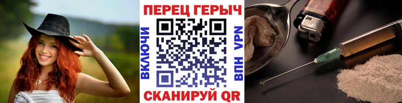 наркошоп  hydra зеркало  Героин афганец  Светогорск 
