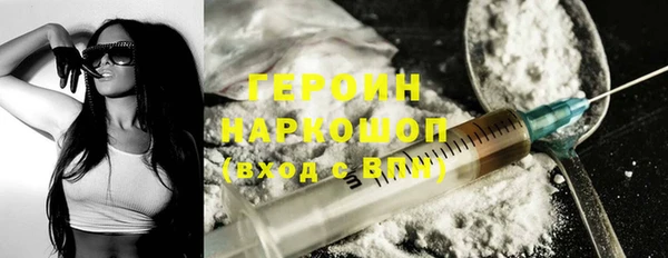 2c-b Беломорск