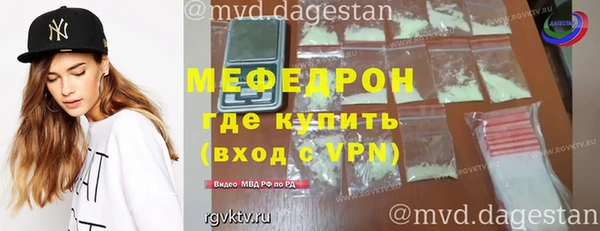 2c-b Беломорск