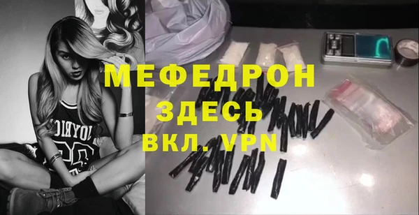 марки nbome Нягань