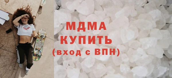 2c-b Беломорск