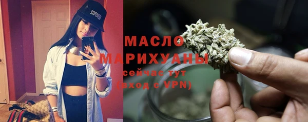 PSILOCYBIN Белоозёрский
