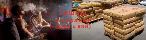 2c-b Беломорск