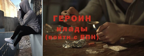 2c-b Беломорск