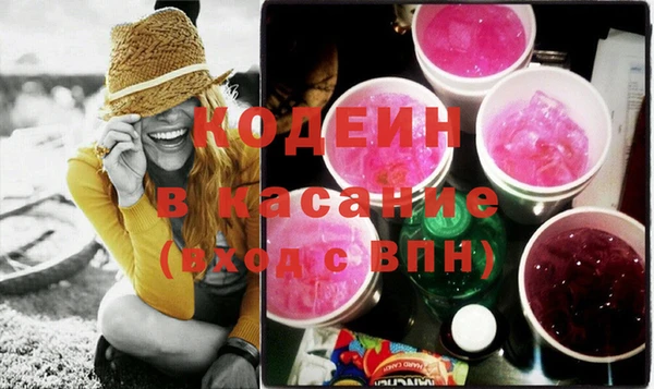 PSILOCYBIN Белоозёрский