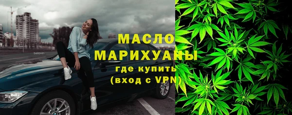 кокаин Белокуриха