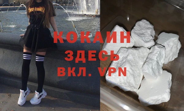 PSILOCYBIN Белоозёрский
