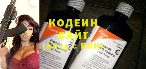кокаин Белокуриха