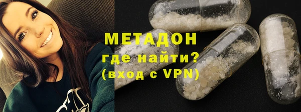 PSILOCYBIN Белоозёрский