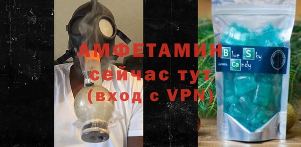 PSILOCYBIN Белоозёрский