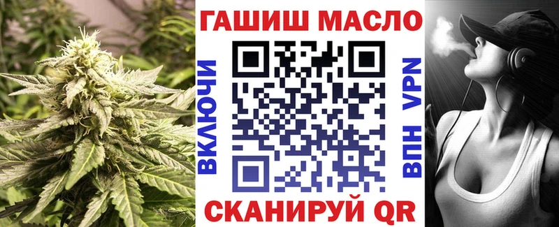 darknet клад  ссылка на мегу ССЫЛКА  Светогорск  ТГК вейп 