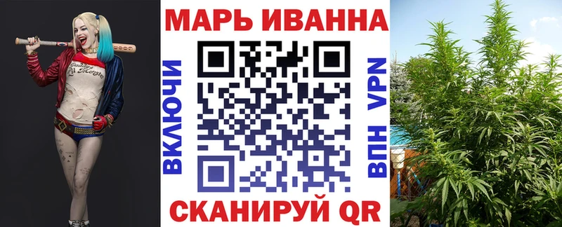 блэк спрут маркетплейс  Светогорск  Марихуана план 